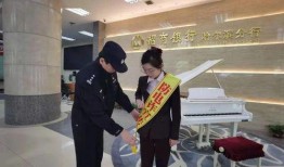 三点 在线观看,在线观看之旅的精彩篇章