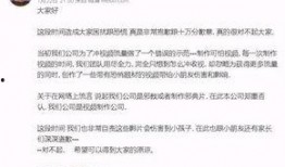 广州爆料事件视频最新,揭露惊人真相，引发社会关注